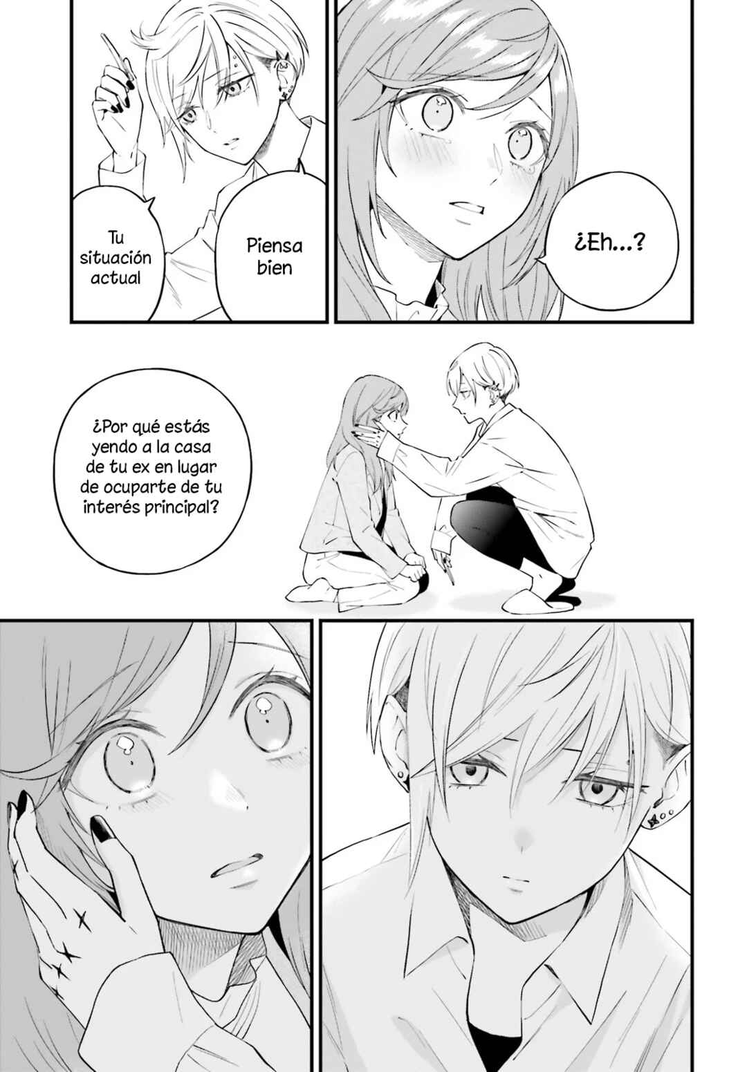 Keiyaku Shimai Chapter 17 - Page 18