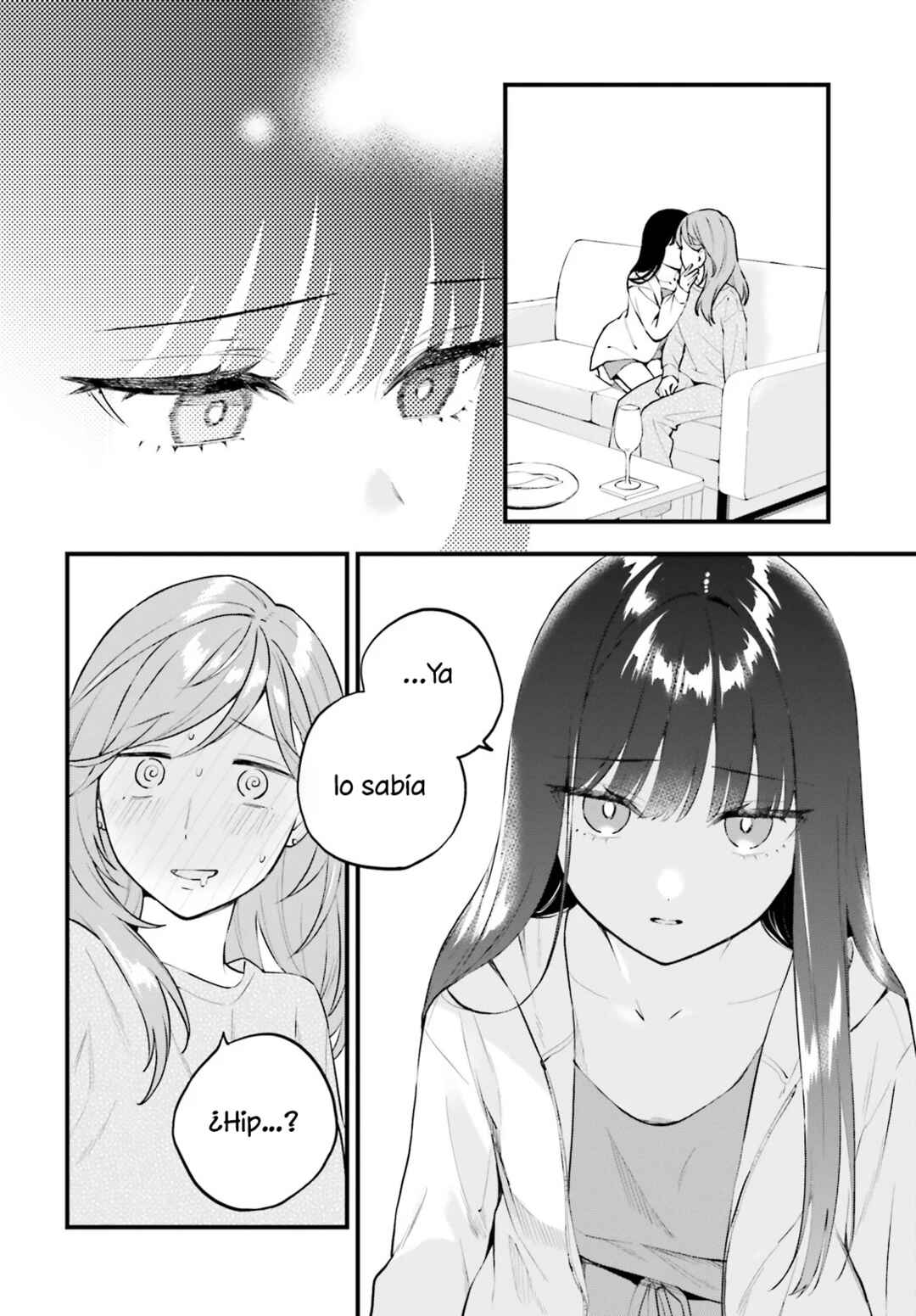 Keiyaku Shimai Chapter 17 - Page 5