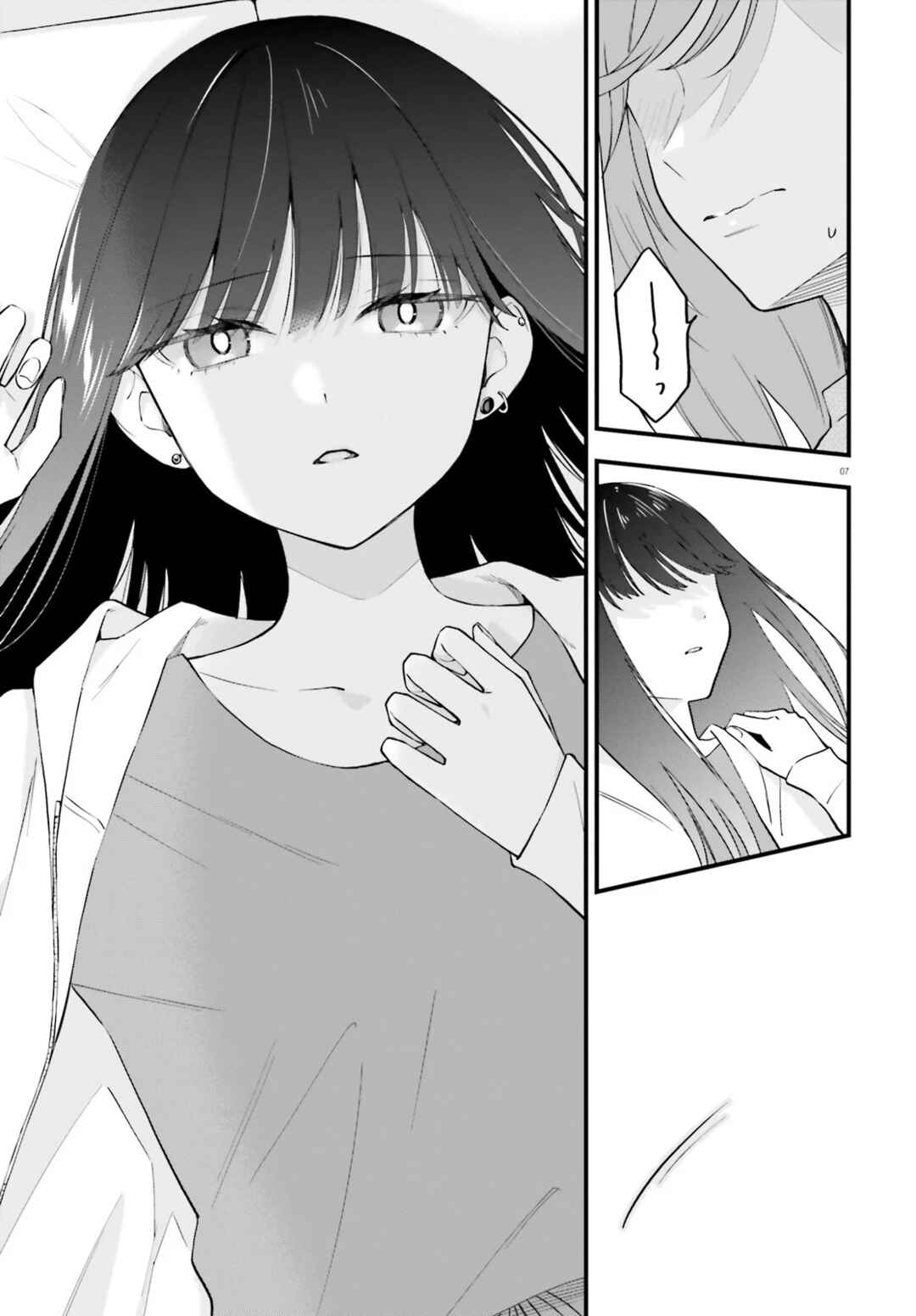 Keiyaku Shimai Chapter 17 - Page 8