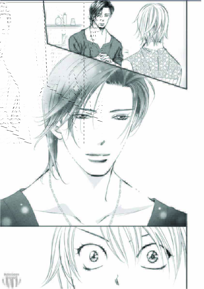 Skip Beat! Chapter 302 - Page 10