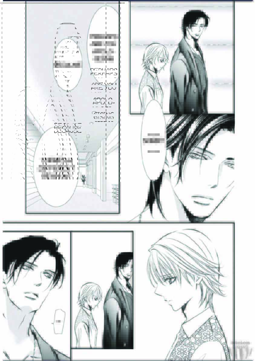 Skip Beat! Chapter 302 - Page 14