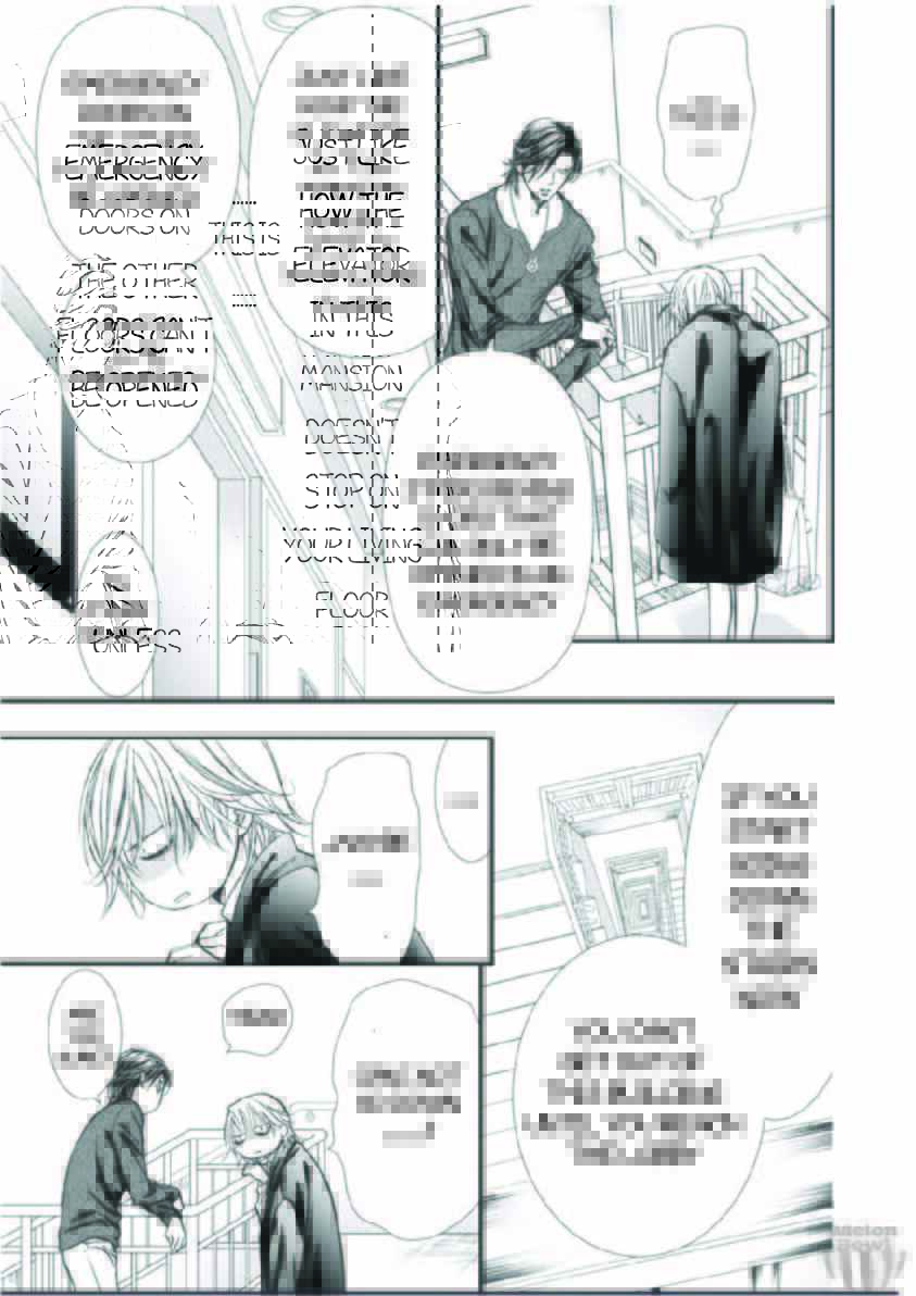 Skip Beat! Chapter 302 - Page 17