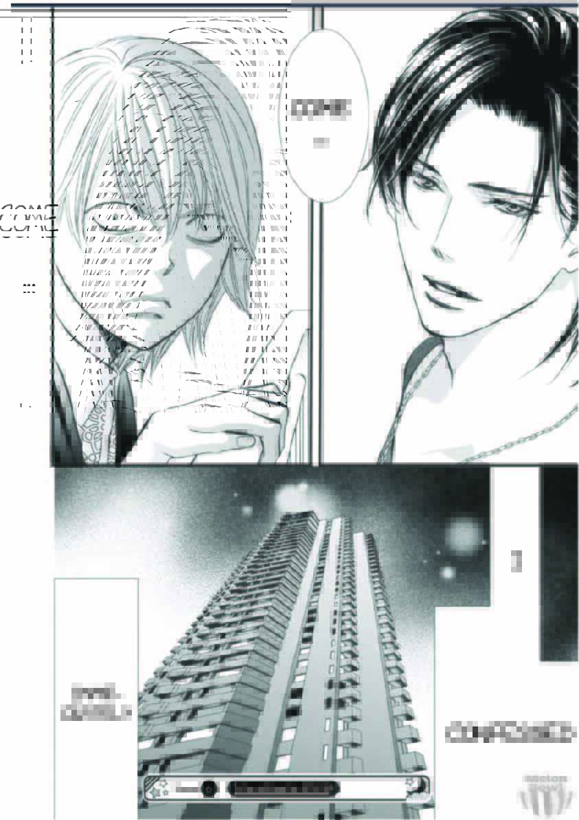 Skip Beat! Chapter 302 - Page 20