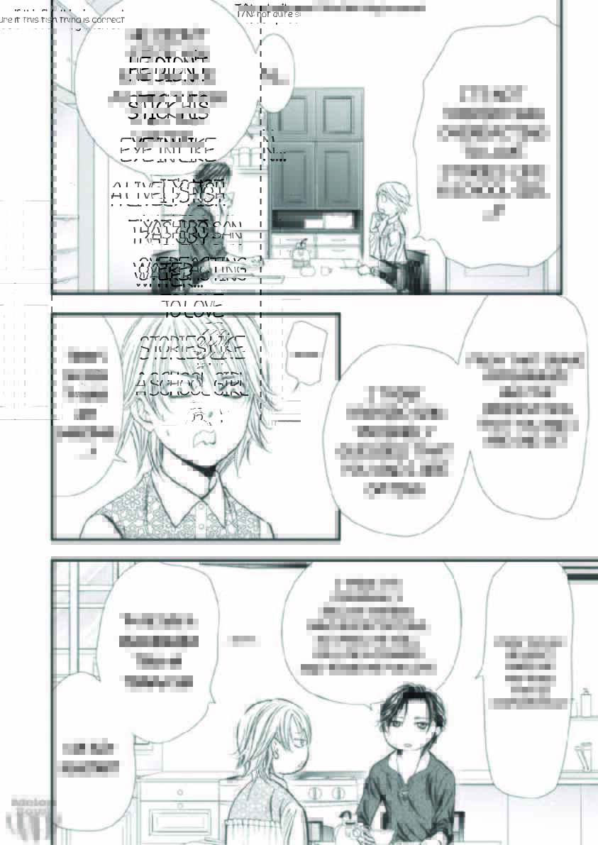 Skip Beat! Chapter 302 - Page 5