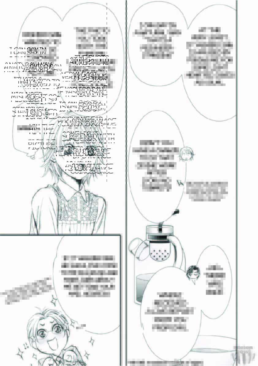 Skip Beat! Chapter 302 - Page 6