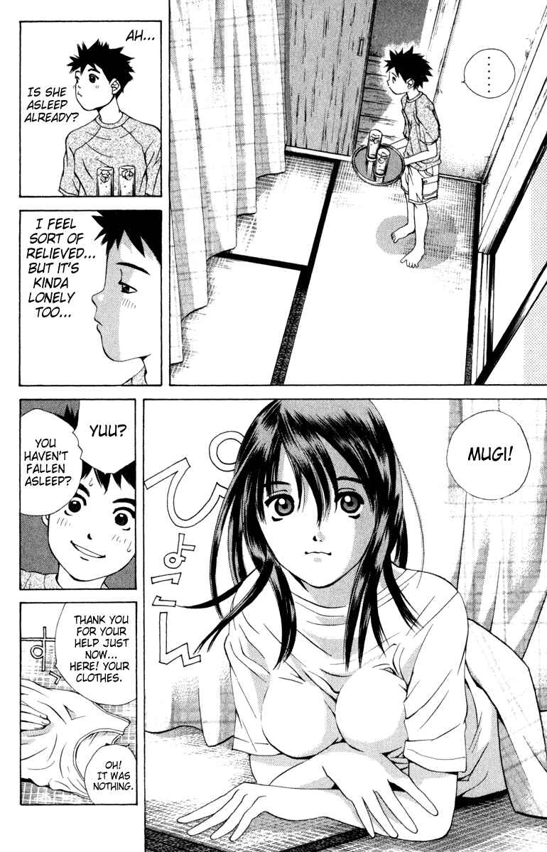 Pastel Chapter 3 - Page 20