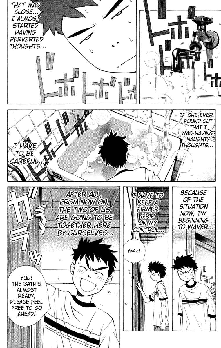 Pastel Chapter 3 - Page 4