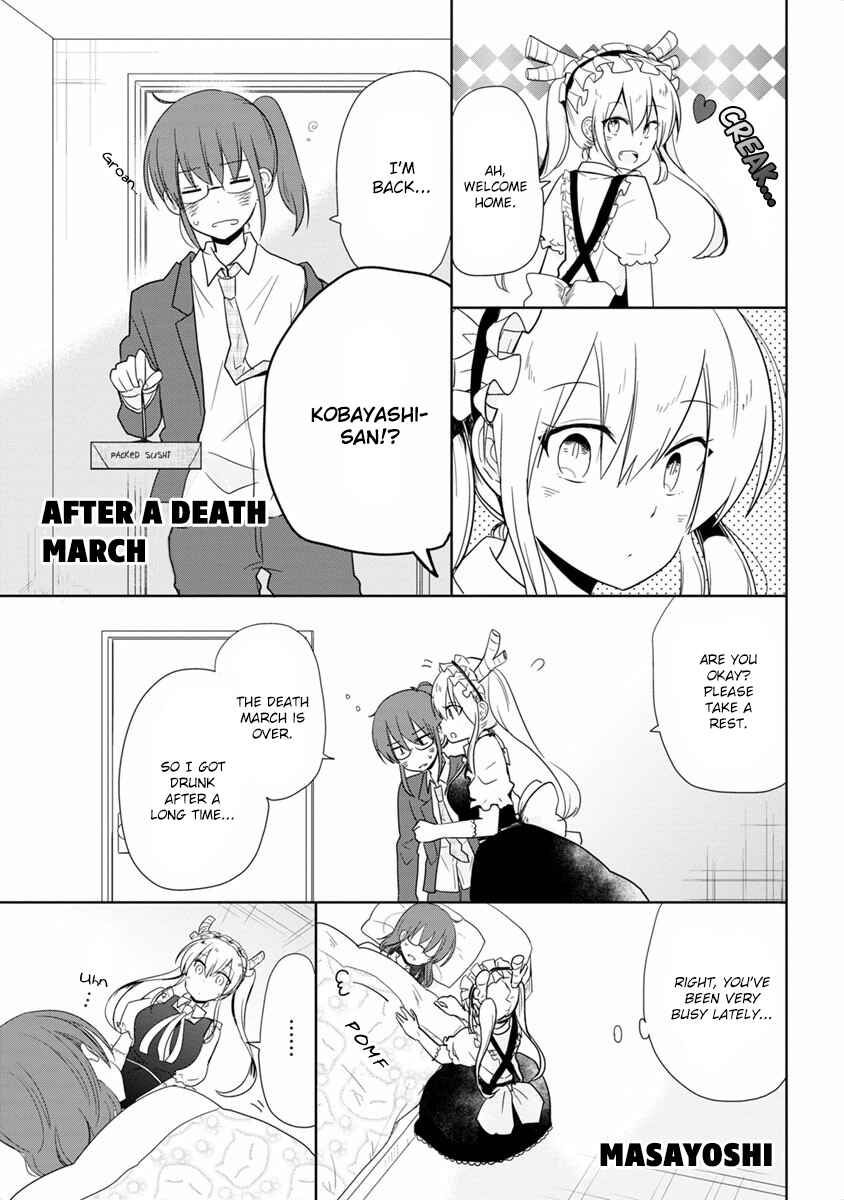 Kobayashi-san Chi no Maid Dragon Koushiki Anthology Chapter 14 - Page 1