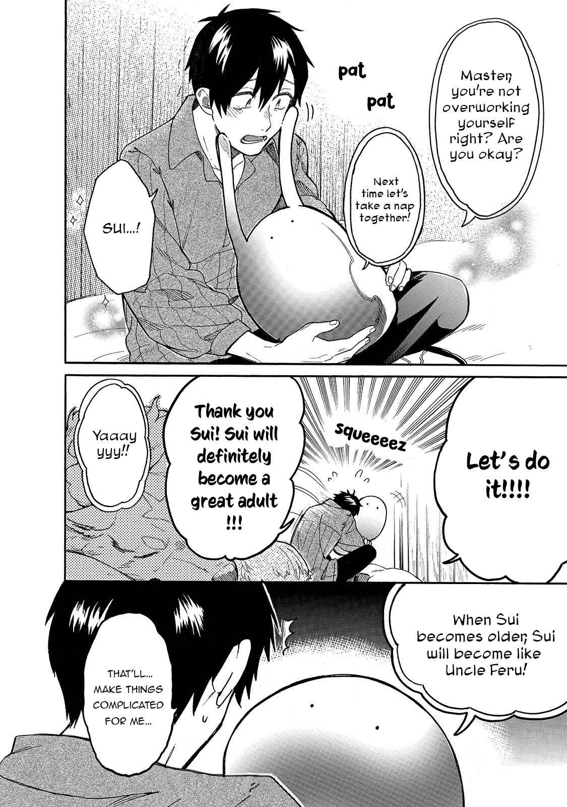 Tondemo Skill de Isekai Hourou Meshi: Sui no Daibouken Chapter 24 - Page 12