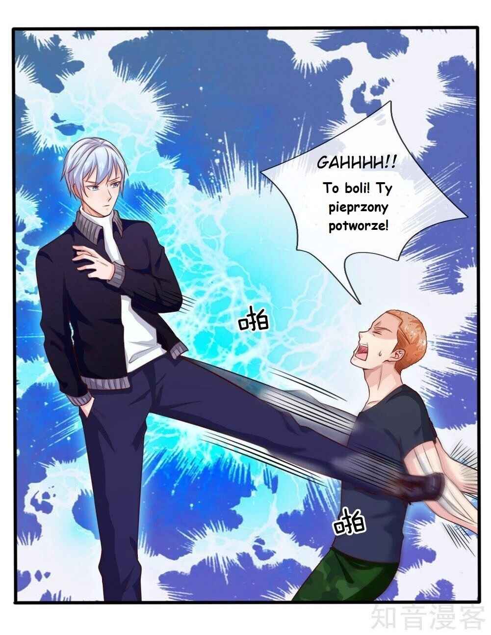 Wǒ Shì Dà Xiānzūn Chapter 48 - Page 27