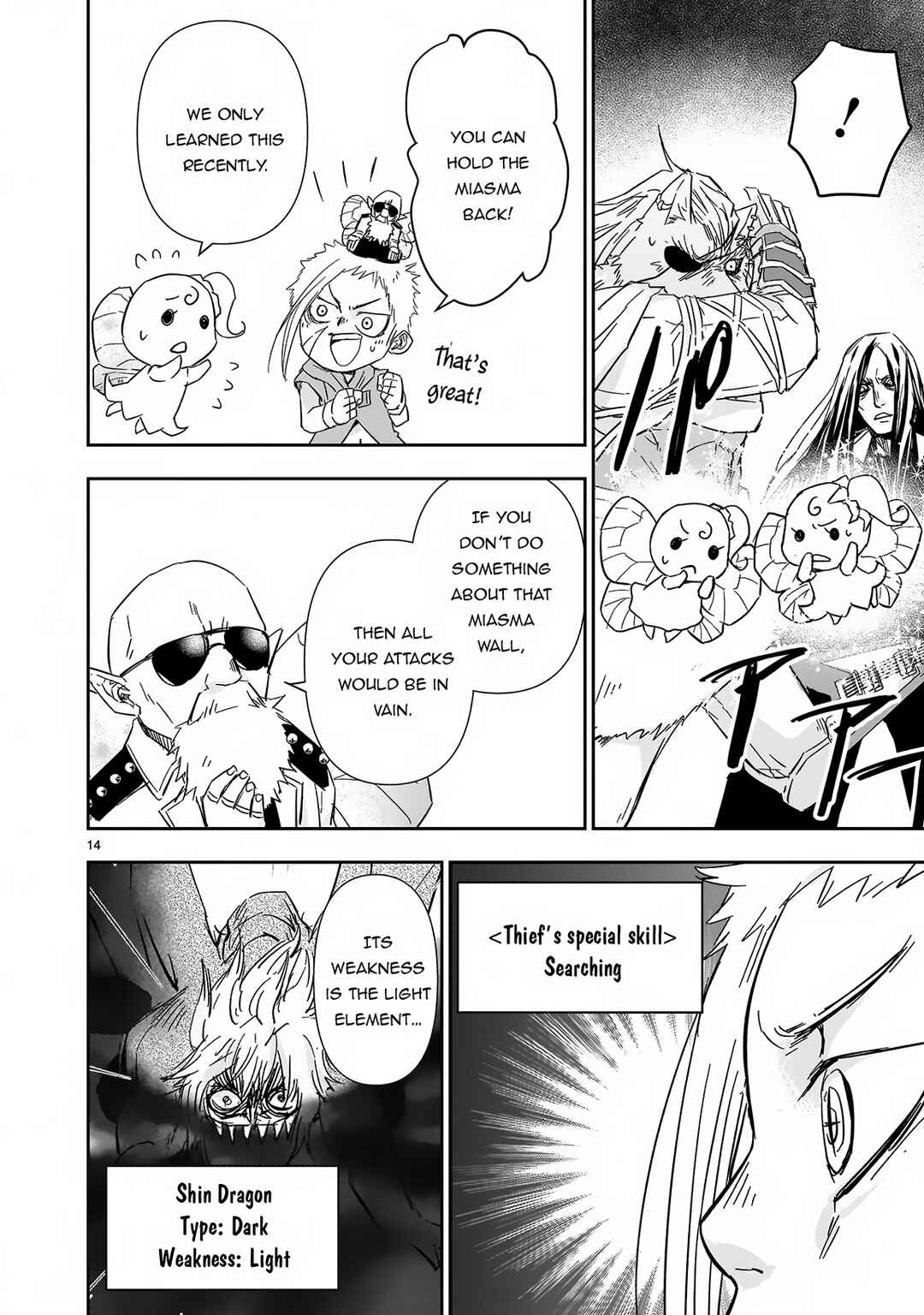 Isekai Metaller Chapter 11 - Page 15