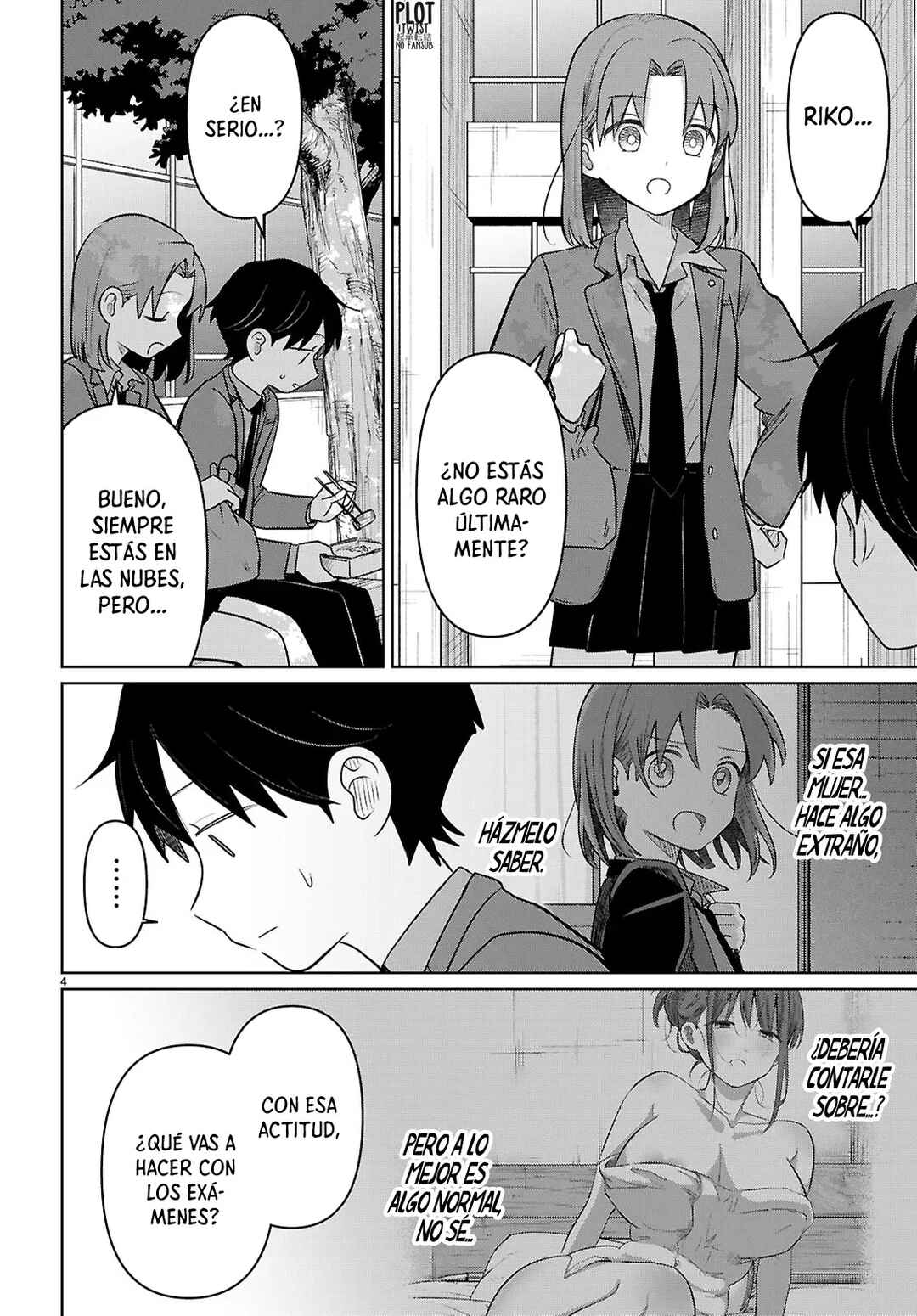 Ai no Senbiki ~Mamakatsu Shitara Mama ga Dekita Hanashi~ Chapter 6 - Page 5