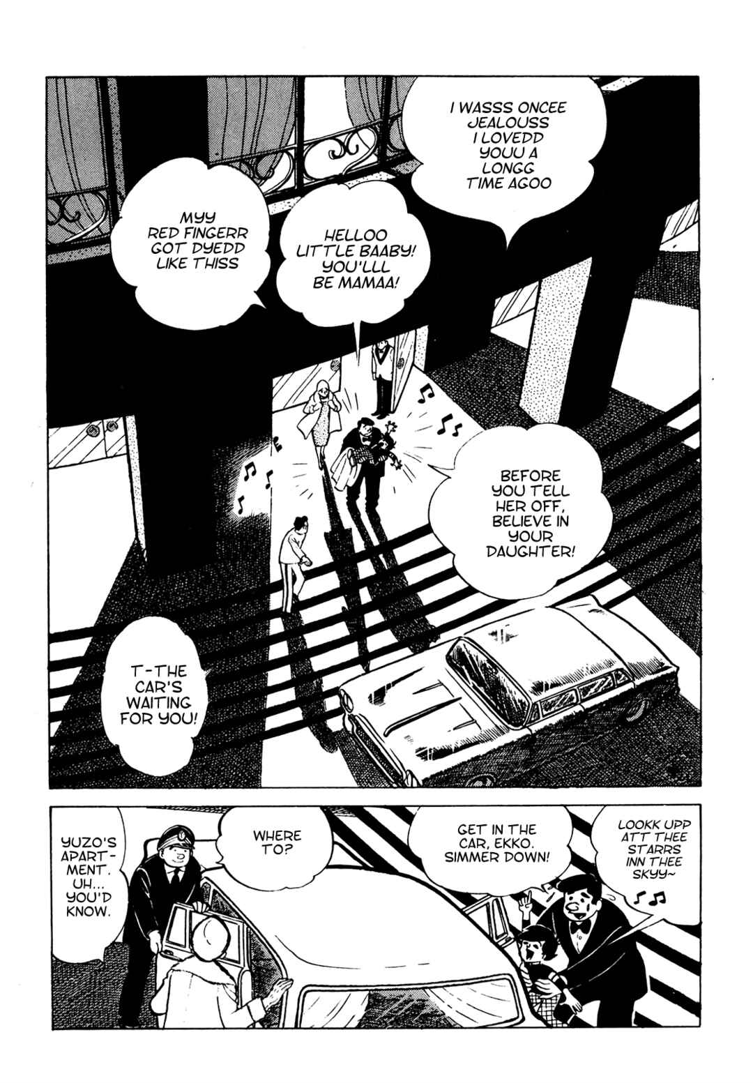 Tetsuya Chiba Short Stories - Shojo Manga Chapter 5 - Page 4