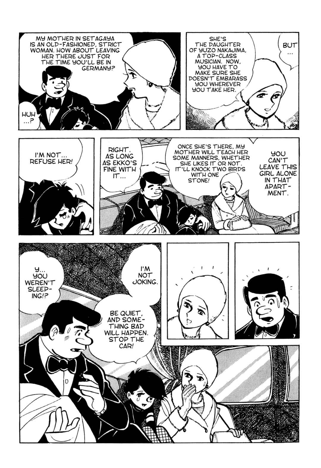 Tetsuya Chiba Short Stories - Shojo Manga Chapter 5 - Page 7