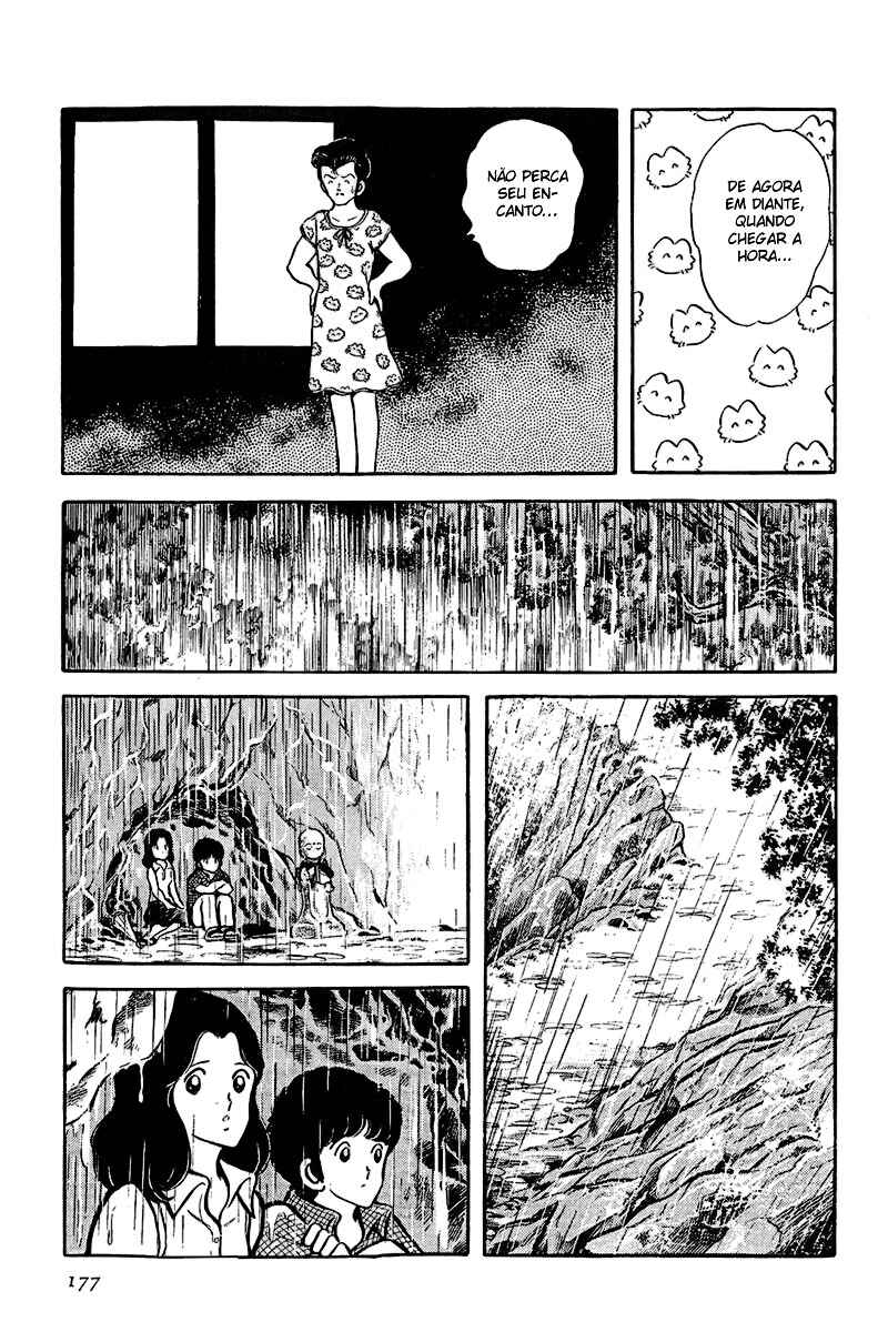 Miyuki Chapter 25 - Page 15