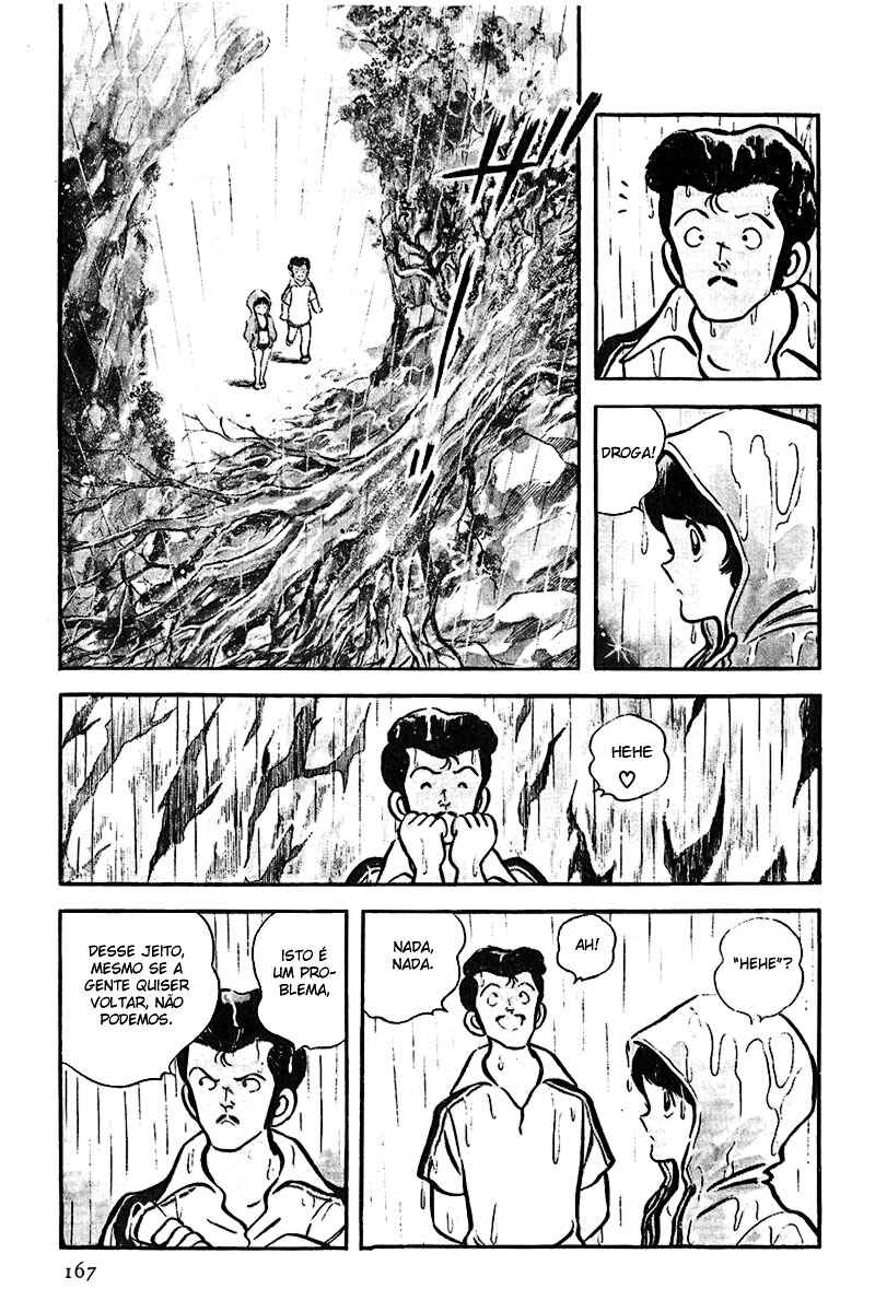 Miyuki Chapter 25 - Page 5