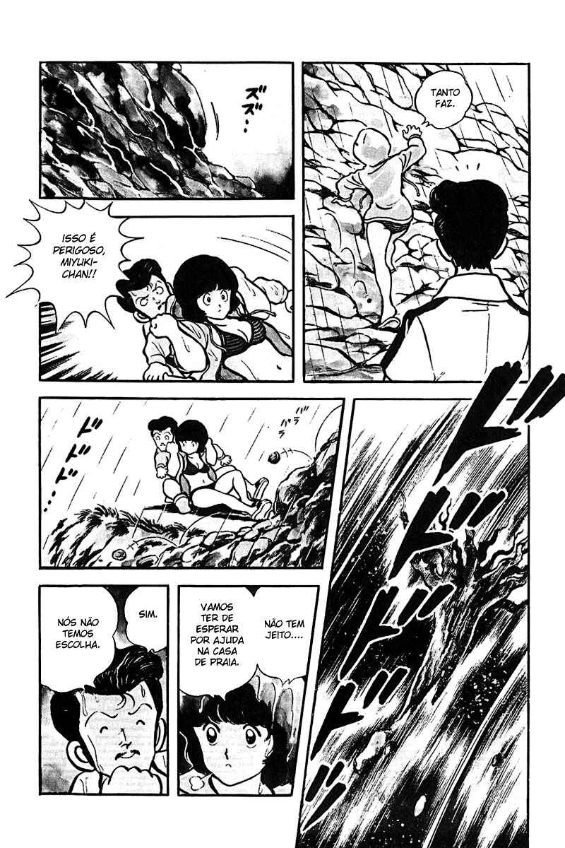 Miyuki Chapter 25 - Page 6