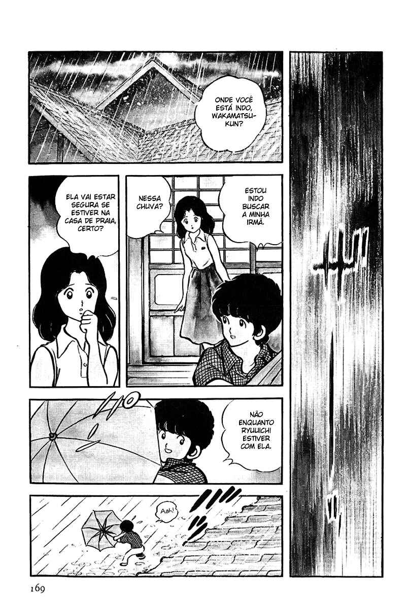 Miyuki Chapter 25 - Page 7
