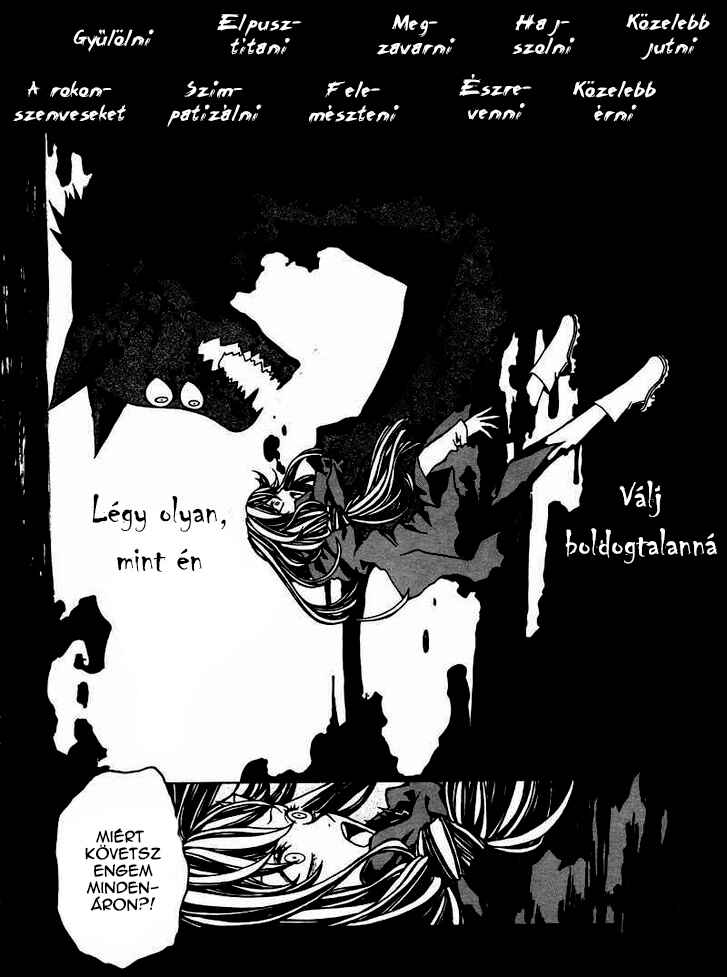 Fork in the Road Chapter ? - Page 13