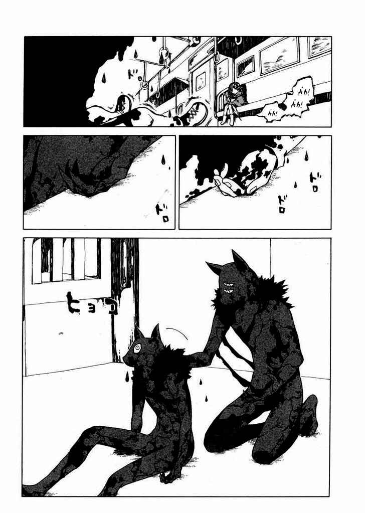 Fork in the Road Chapter ? - Page 5