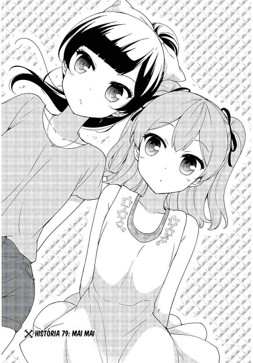 Ore ga Ojousama Gakkou ni "Shomin Sample" to shite Rachirareta Ken Chapter 79 - Page 3