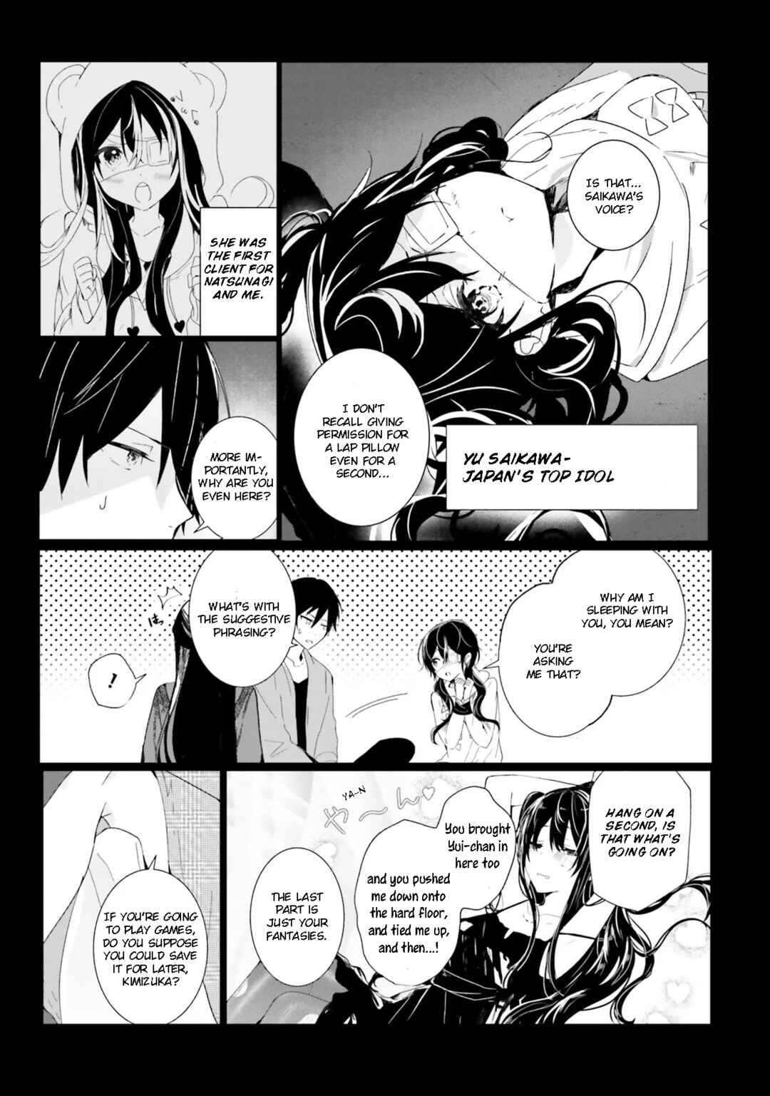 Tantei Wa Mou Shindeiru - The Lost Memory Chapter 1 - Page 14