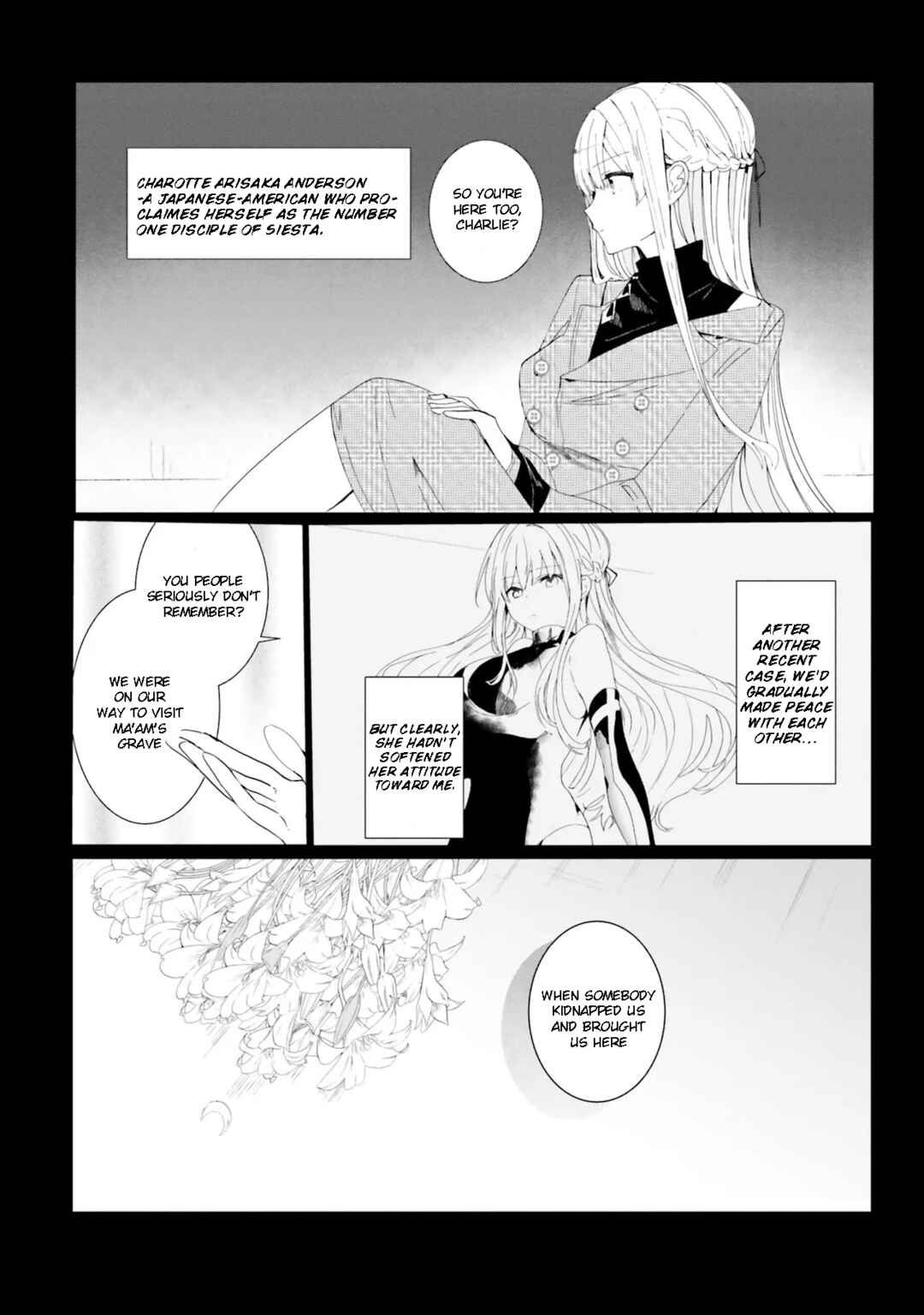 Tantei Wa Mou Shindeiru - The Lost Memory Chapter 1 - Page 15