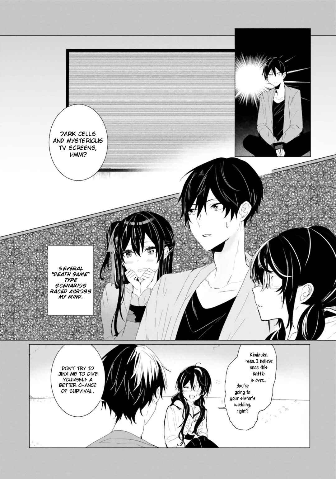 Tantei Wa Mou Shindeiru - The Lost Memory Chapter 1 - Page 18