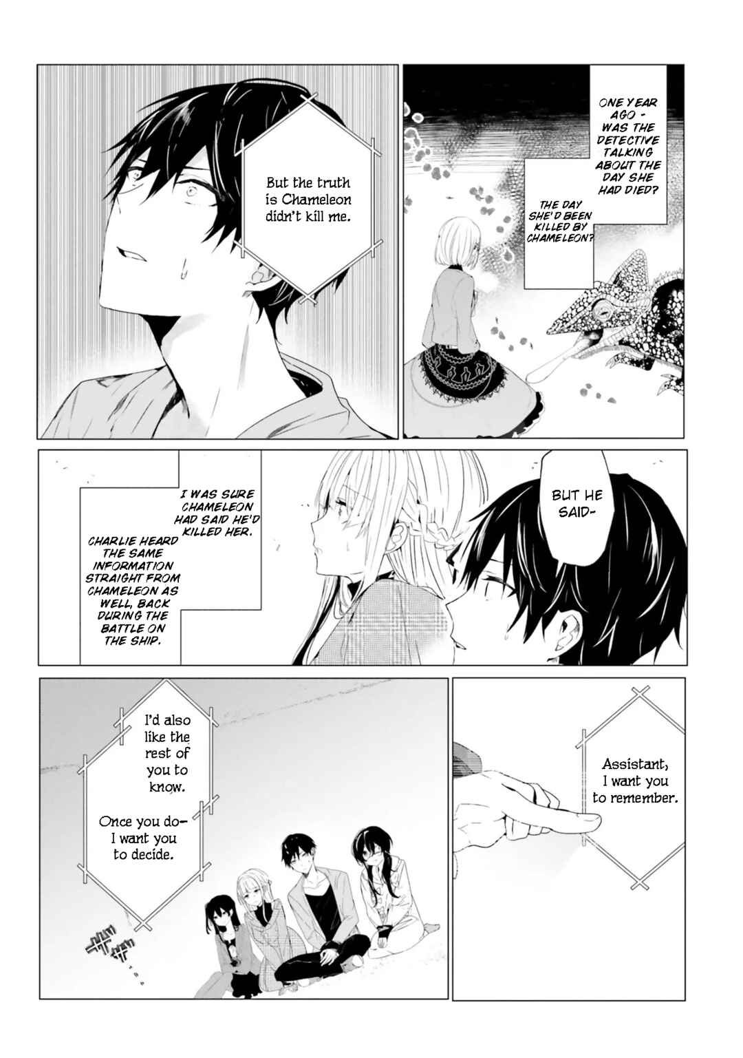 Tantei Wa Mou Shindeiru - The Lost Memory Chapter 1 - Page 24