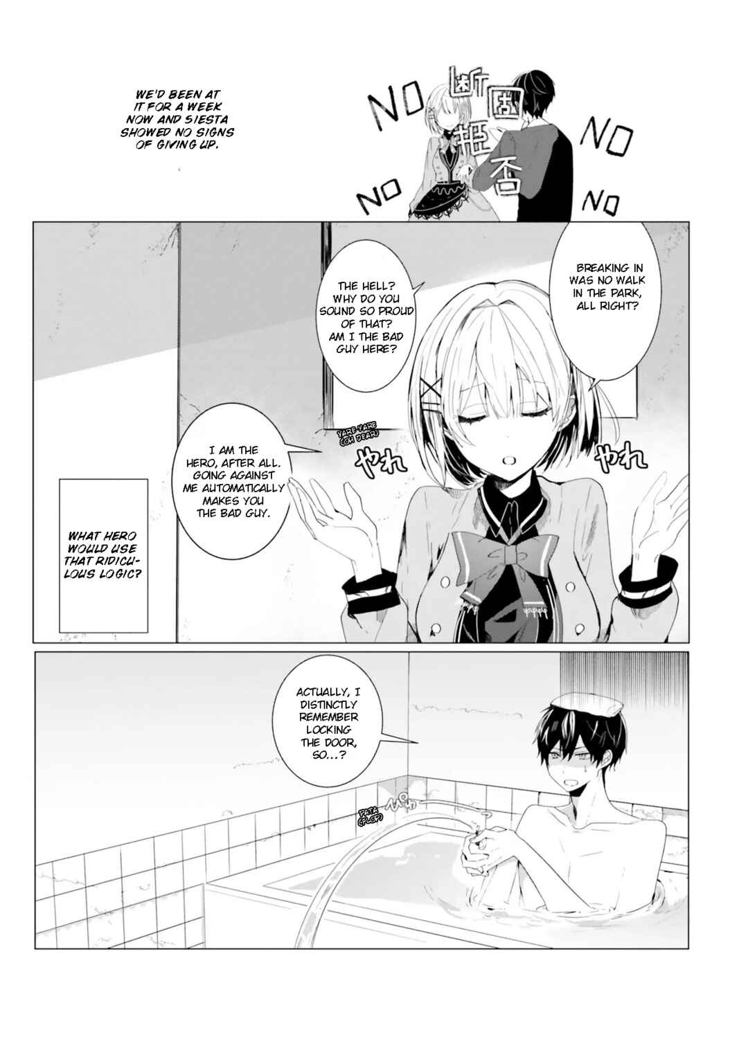 Tantei Wa Mou Shindeiru - The Lost Memory Chapter 1 - Page 30