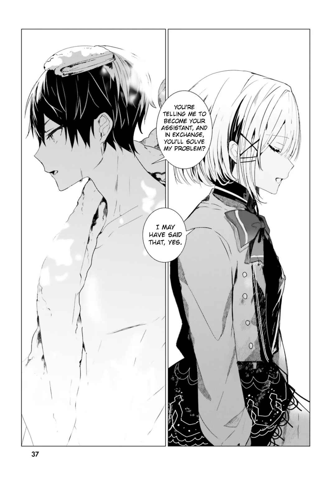 Tantei Wa Mou Shindeiru - The Lost Memory Chapter 1 - Page 38