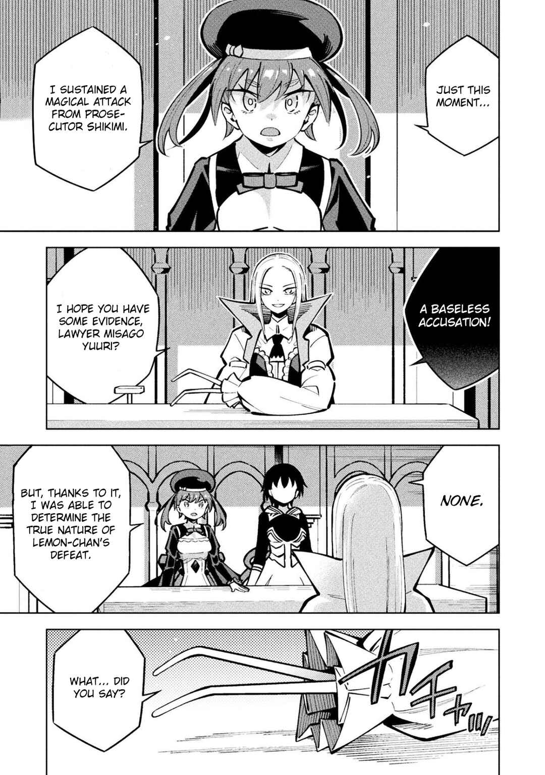 Mahou Shoujo × Haiboku Saiban Chapter 16 - Page 1