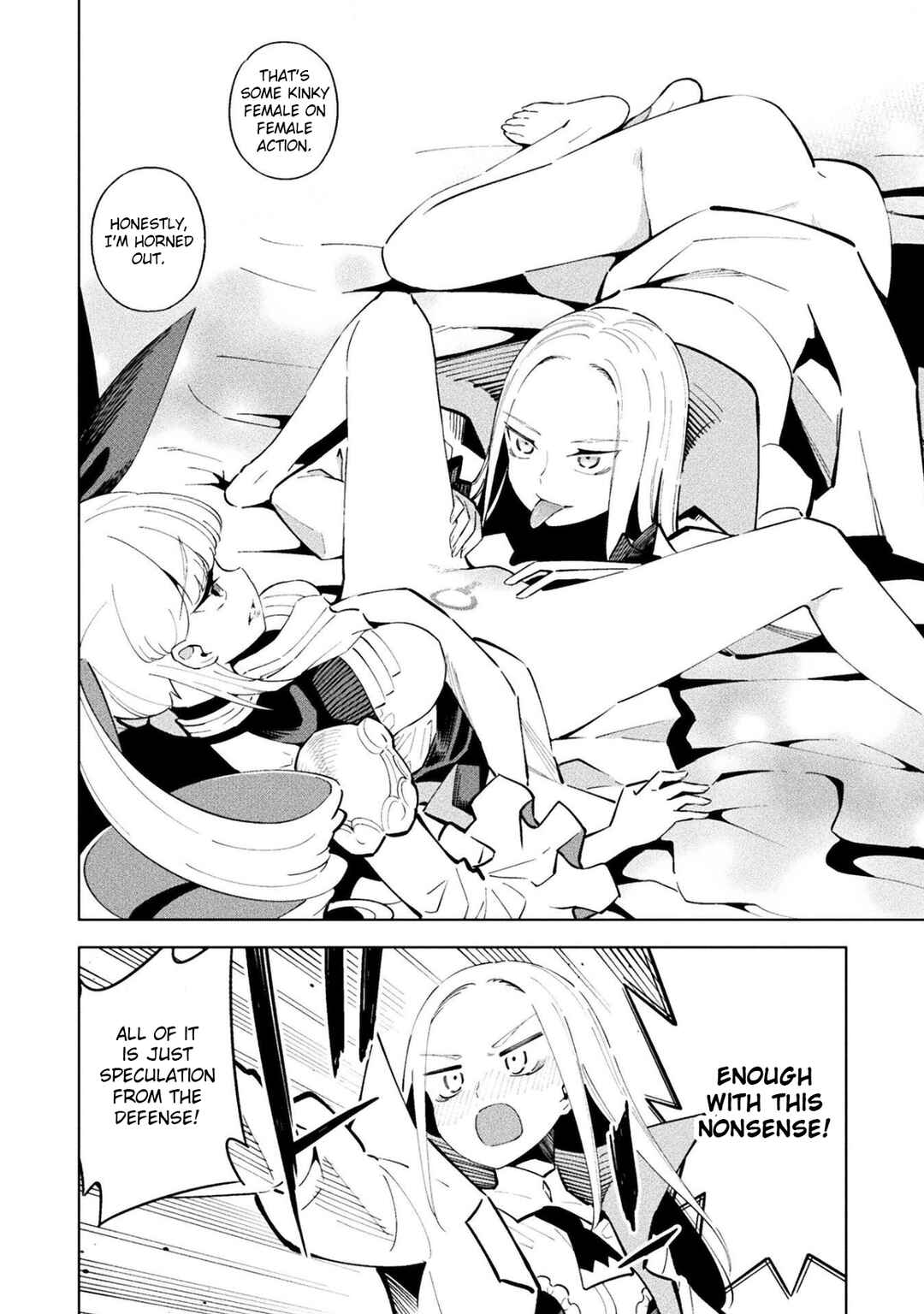 Mahou Shoujo × Haiboku Saiban Chapter 16 - Page 12