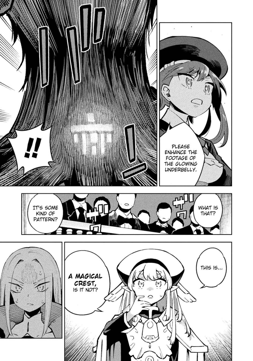 Mahou Shoujo × Haiboku Saiban Chapter 16 - Page 15