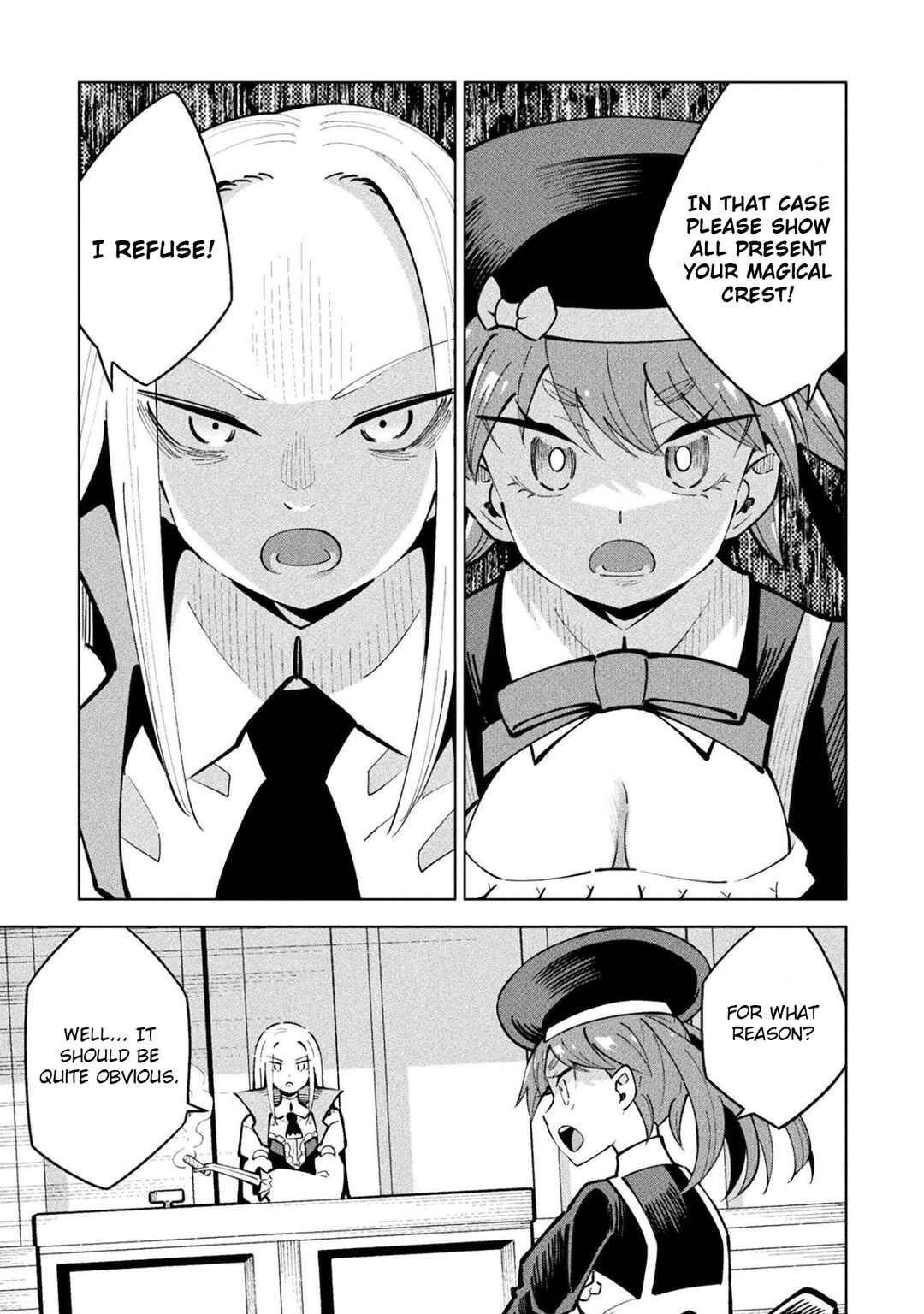 Mahou Shoujo × Haiboku Saiban Chapter 16 - Page 19