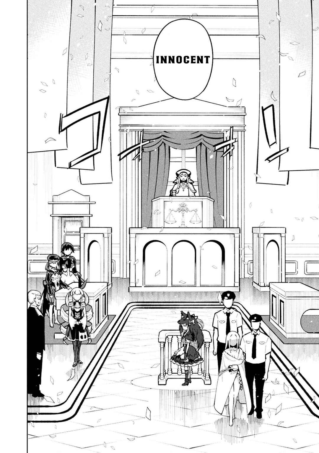 Mahou Shoujo × Haiboku Saiban Chapter 16 - Page 33