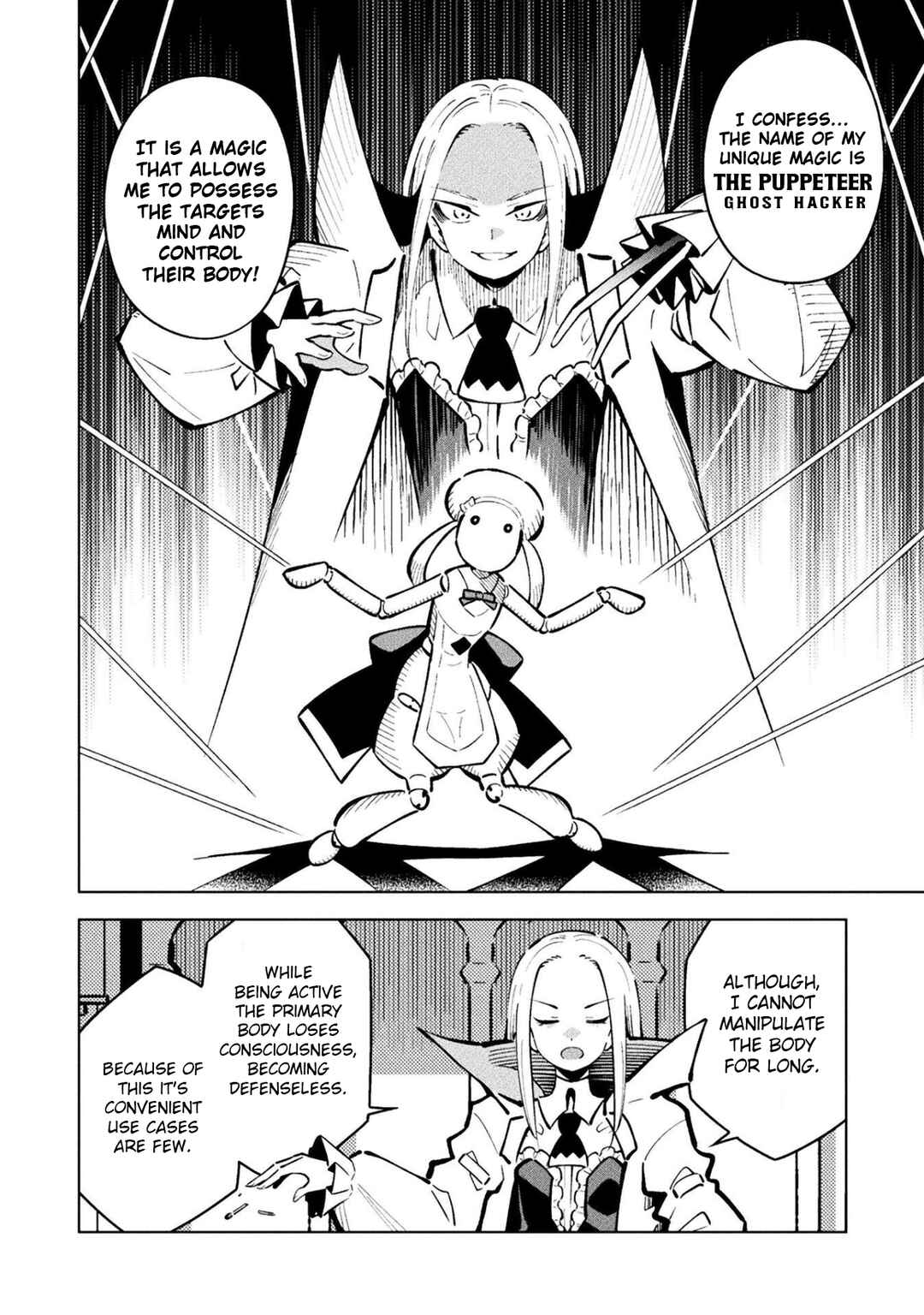 Mahou Shoujo × Haiboku Saiban Chapter 16 - Page 4