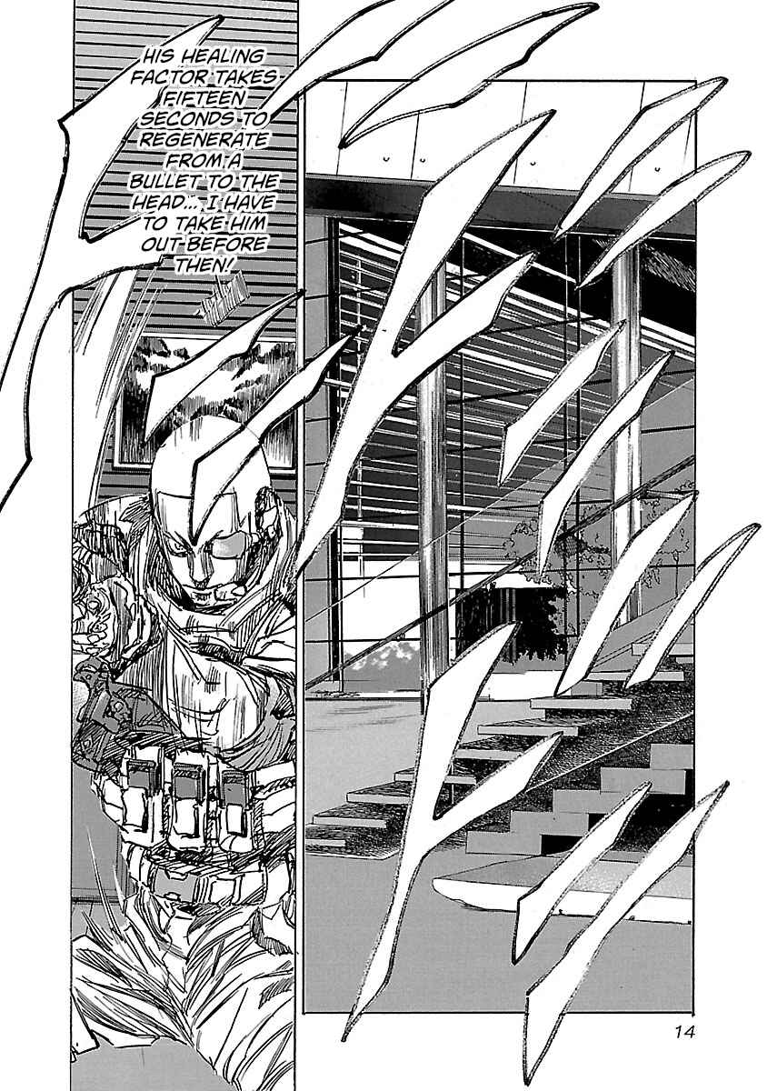 Babel II: The Returner Chapter 19 - Page 13