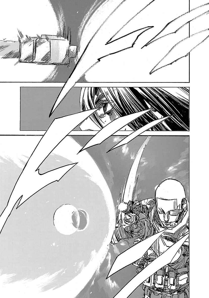 Babel II: The Returner Chapter 19 - Page 16
