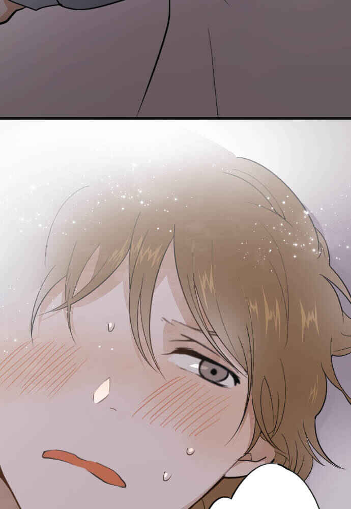 Star Flowers Chapter 29 - Page 26