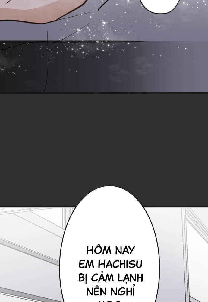 Star Flowers Chapter 29 - Page 32