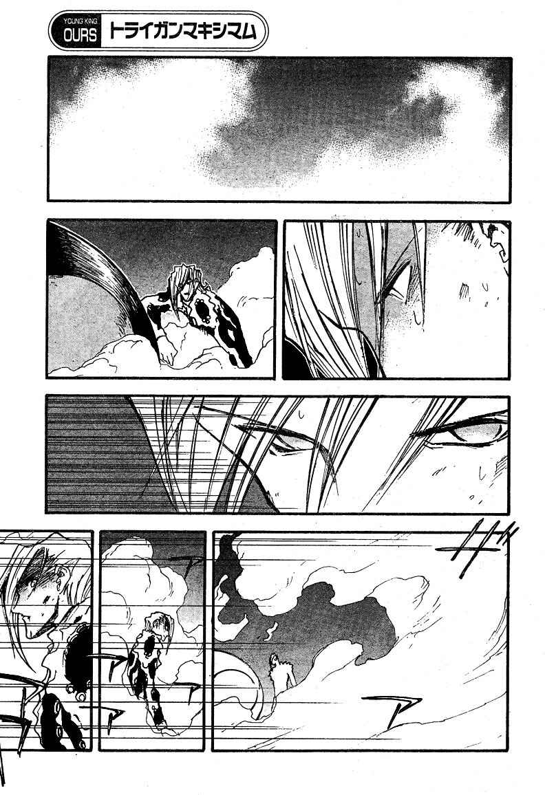 Trigun Maximum Chapter 87 - Page 21