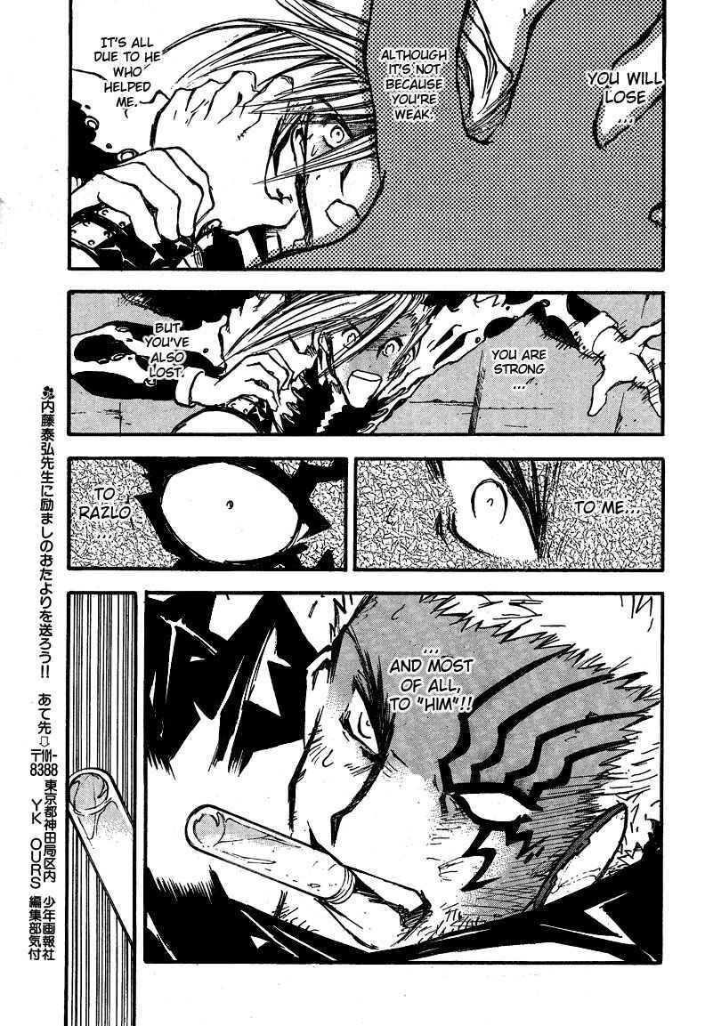Trigun Maximum Chapter 87 - Page 27