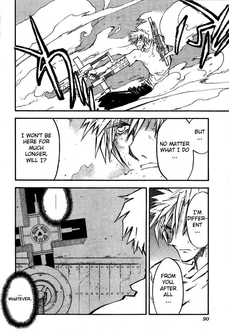 Trigun Maximum Chapter 87 - Page 5