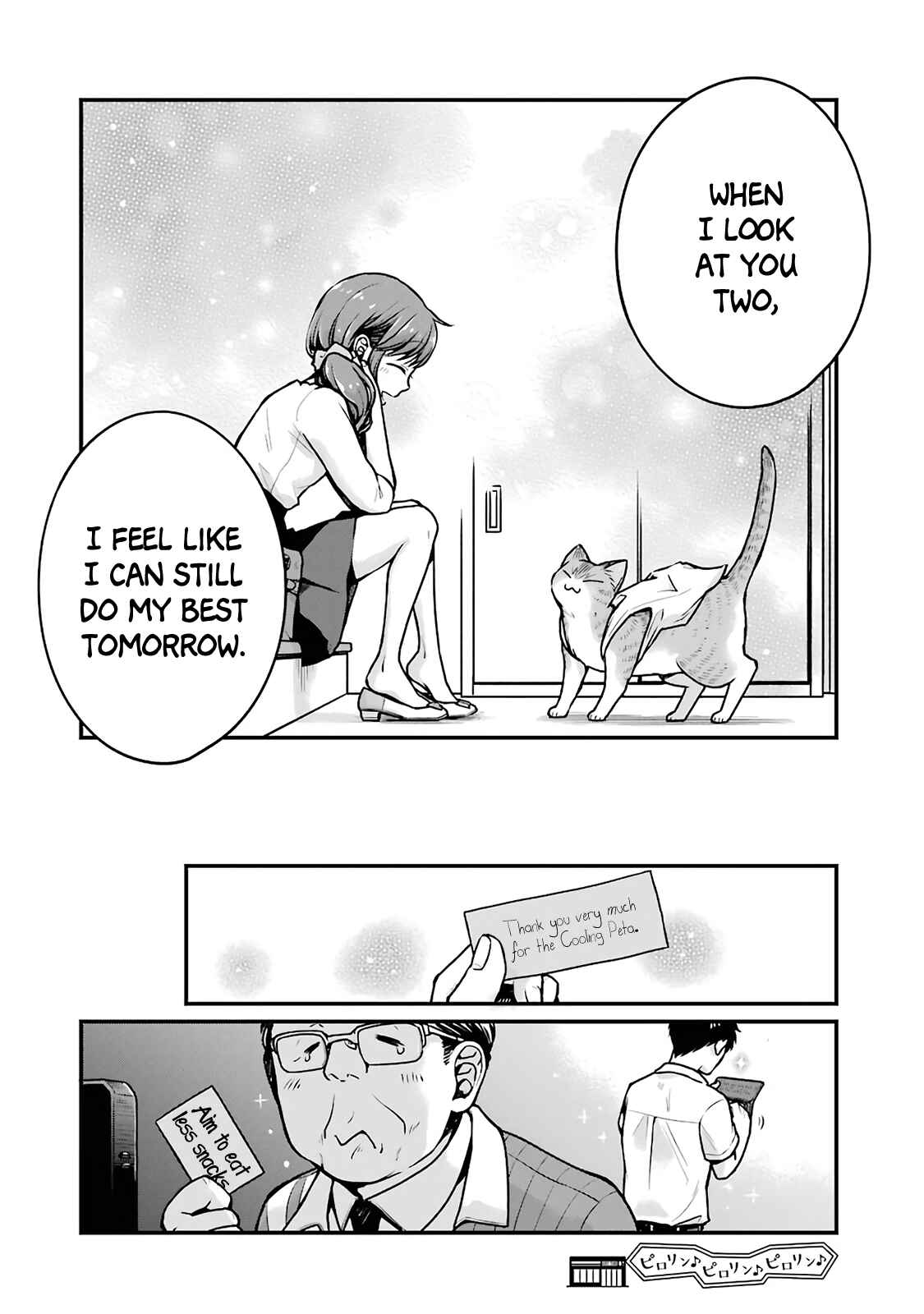 Combini de Kimi to no 5-funkan. Chapter 15 - Page 8