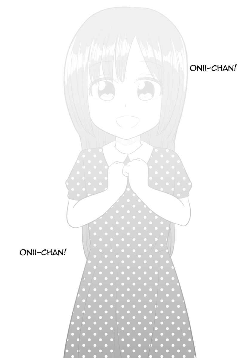 Gimai ga Douyara Yandere Datta Hanashi Chapter 31 - Page 10