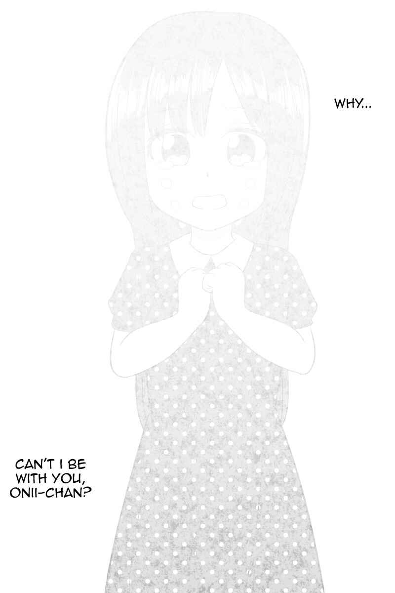 Gimai ga Douyara Yandere Datta Hanashi Chapter 31 - Page 11
