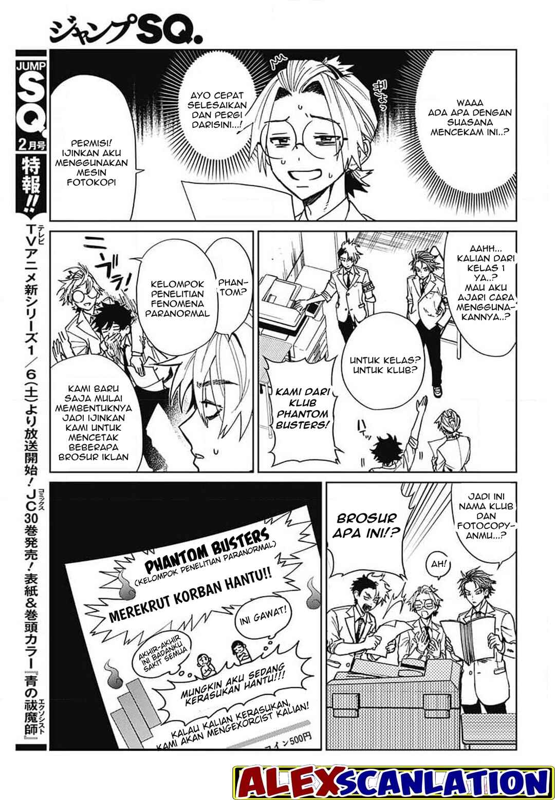 Phantom Busters Chapter 5 - Page 10