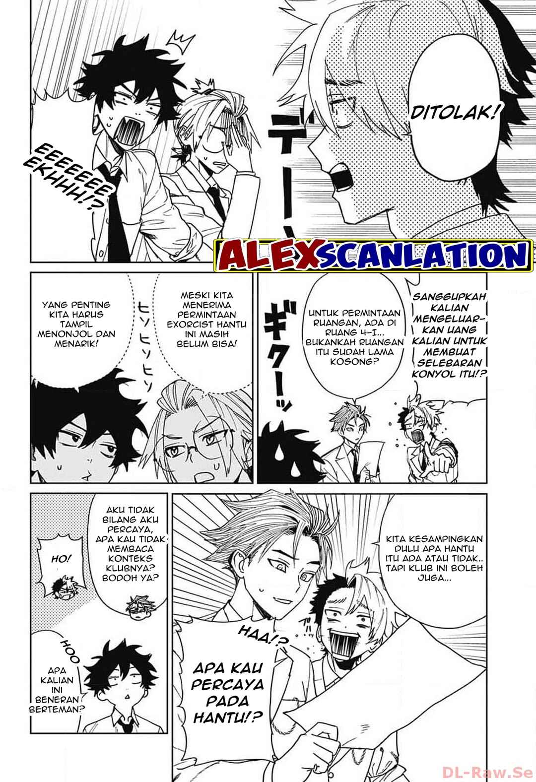 Phantom Busters Chapter 5 - Page 11