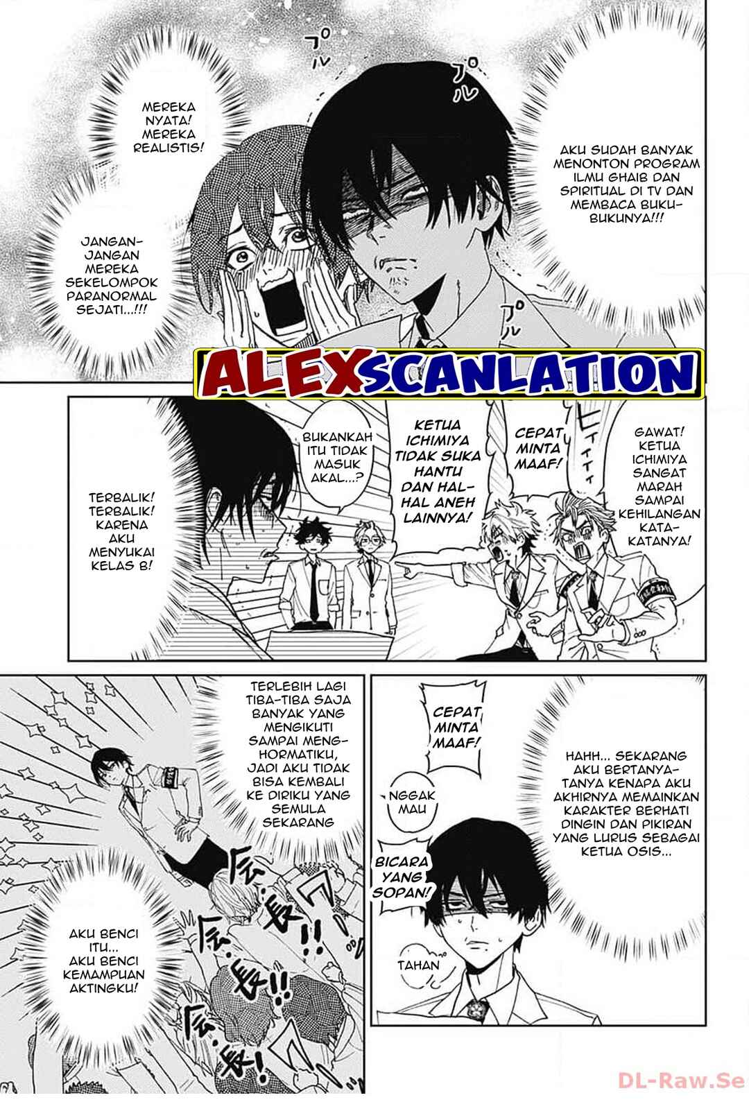 Phantom Busters Chapter 5 - Page 16